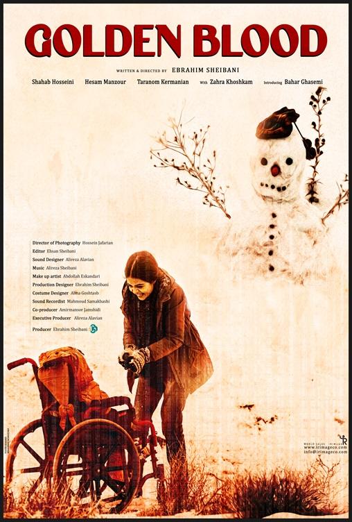 GOLDEN BLOOD GOLDEN BLOOD