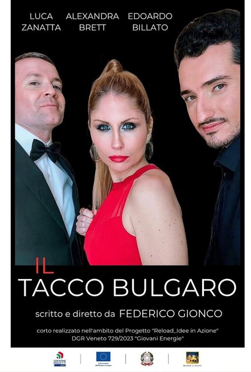 Il Tacco Bulgaro