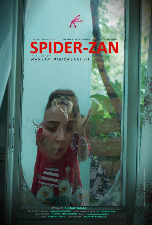 Spider-Zan Spider-Zan
