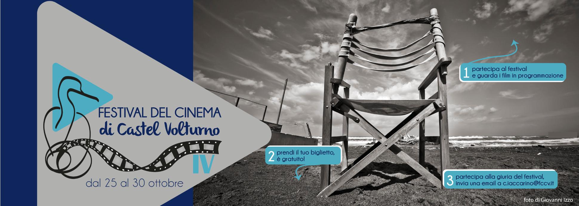 Festival del Cinema di Castel Volturno 2021